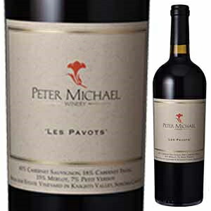 レ パヴォ エステート レッド ナイツ ヴァレー 2021 ピーター マイケル 750ml  [赤]