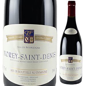 モレ サン ドニ 2022 ドメーヌ コカール ロワゾン フルーロ 750ml  [赤]