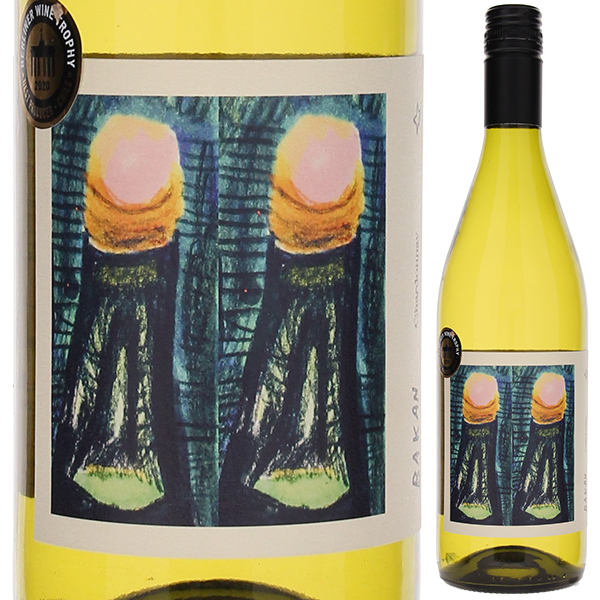 バカン シャルドネ 2023 ヴィーニャ エチェヴェリア 750ml  [白]