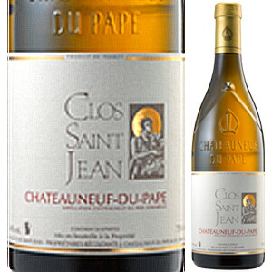 シャトーヌフ デュ パプ ブラン 2023 クロ サン ジャン 750ml  [白]