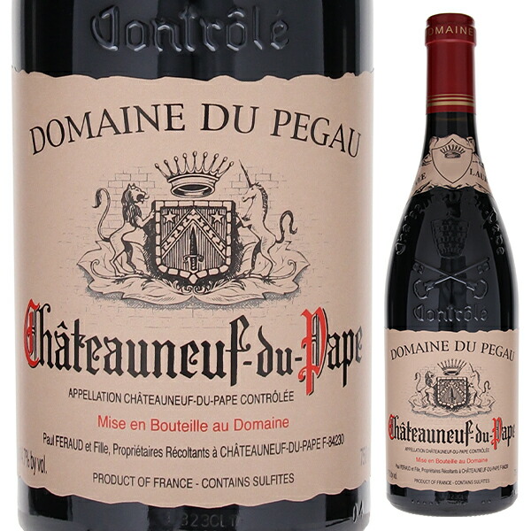 シャトーヌフ・デュ・パプ・キュヴェ・アンぺリアル　レイモン・ユセリオ2010 シャトーヌフ・デュ・パプ・キュヴェ・アンぺリアル レイモン