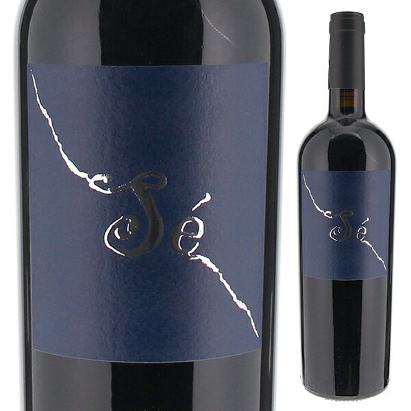 プリミティーヴォ ディ マンドゥーリア セ 2023 ジャンフランコ フィノ 750ml  [赤]