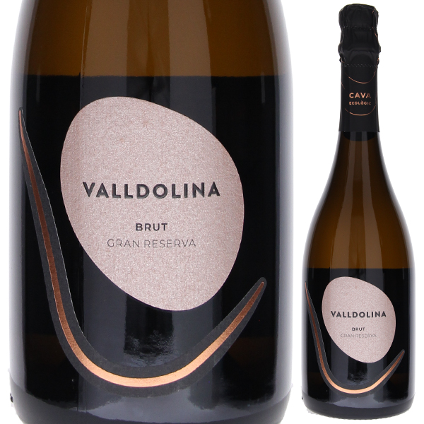 バルドリーナ カバ ブルット グラン レセルバ 2019 バルドリーナ 750ml  [発泡白]