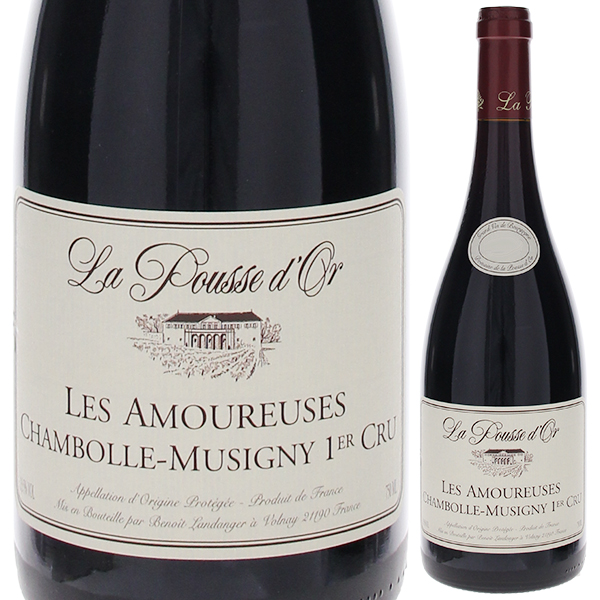 シャンボール ミュジニー プルミエ クリュ レ ザムルーズ 2021 ラ プス ドール 750ml  [赤]