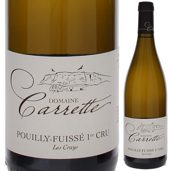 プイィ フュイッセ プルミエ クリュ レ クレイ 2022 ドメーヌ カレット 750ml  [白]