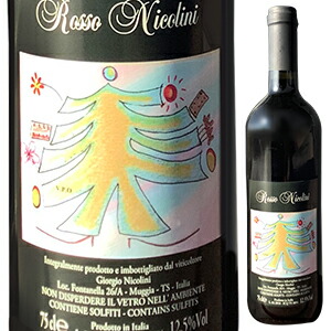 ロッソ ニコリーニ 2018 ニコリーニ 750ml  [赤] 自然派