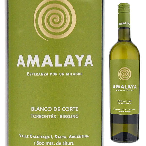 ホワイト 2024 アマラヤ 750ml  [白] スクリューキャップ