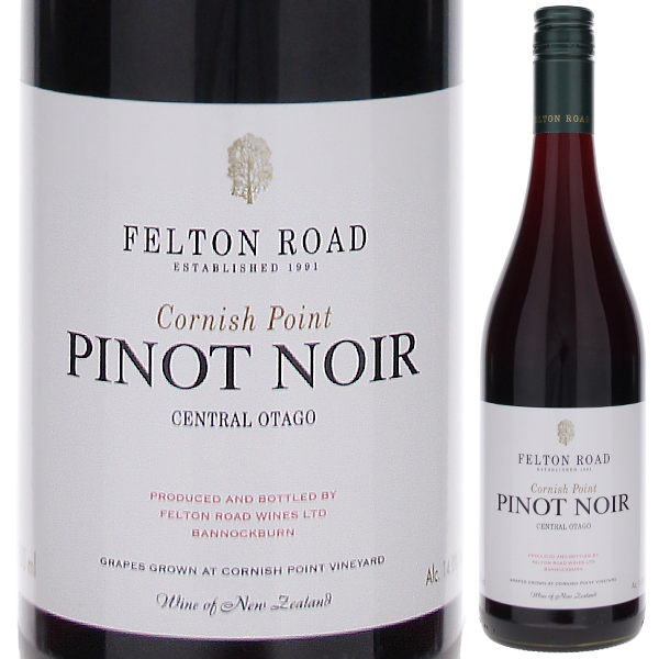 ピノ ノワール コーニッシュ ポイント 2023 フェルトン ロード 750ml  [赤] スクリューキャップ