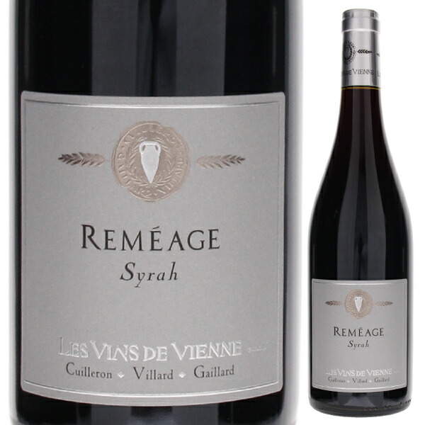 ルメアージュ ヴァン ド フランス ルージュ 2022 レ ヴァン ド ヴィエンヌ 750ml  [赤]