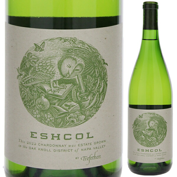 エシュコル シャルドネ ナパ ヴァレー 2023 トレフェッセン 750ml  [白]