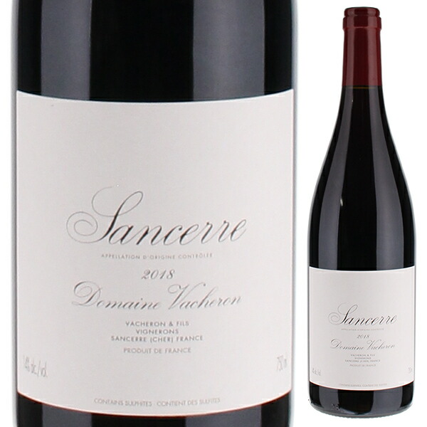 サンセール ルージュ 2022 ドメーヌ ヴァシュロン 750ml  [赤]