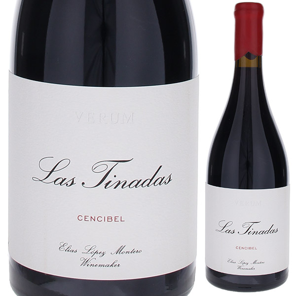 ラス ティナダス センシベル 2016 ボデガス ヴェルム 750ml  [赤]