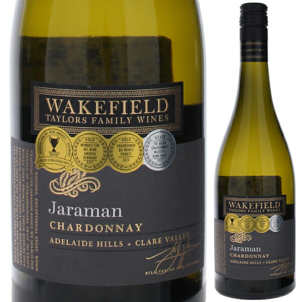 ジャラマン シャルドネ 2023 ウェイクフィールド 750ml  [白]