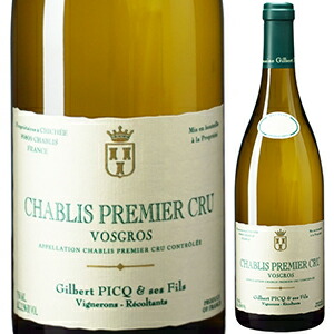 シャブリ プルミエ クリュ ヴォグロ 2023 ジルベール ピク エ セ フィス 750ml  [白]