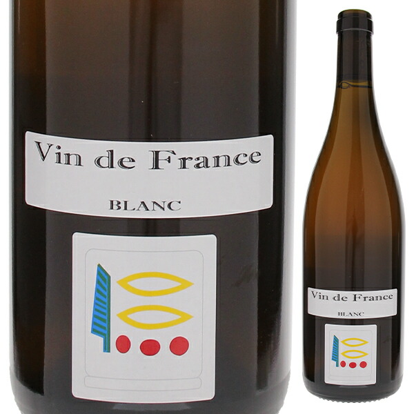 ブラン 2020 ドメーヌ プリューレ ロック 750ml  [白] [オレンジワイン]