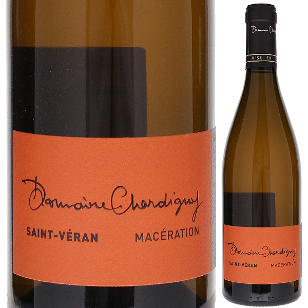 サン ヴェラン ヴァン マセラシオン 2022 ドメーヌ シャルディニ 750ml  [白]