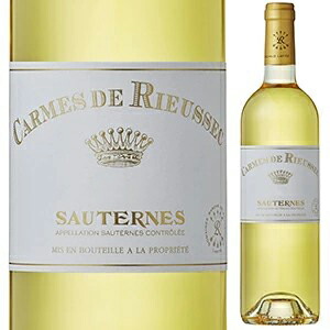 カルム ド リューセック 2021 (シャトー リューセックセカンドワイン) 750ml  [甘口白]