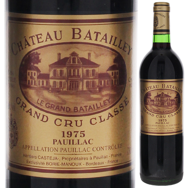 730ml シャトー バタイエ 1975  [赤]