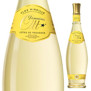 ブラン ド ブラン クロ ミレイユ 2023 ドメーヌ オット 750ml  [白]