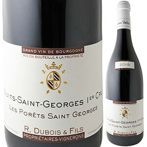 ニュイ サン ジョルジュ プルミエ クリュ レ ポレ サン ジョルジュ 2022 ドメーヌ デュボワ 750ml  [赤]