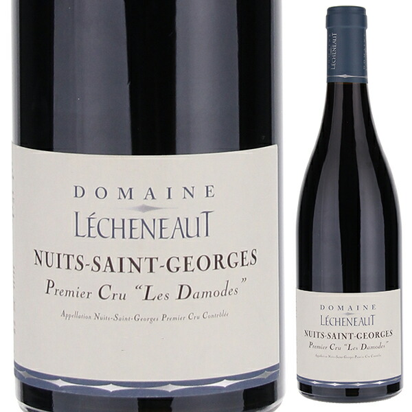 ニュイ サン ジョルジュ プルミエ クリュ レ ダモード 2021 ドメーヌ レシュノー 750ml  [赤] [ドメーヌ レシュノー]