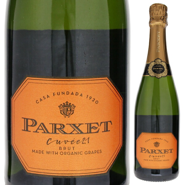 カバ ブルット キュベ 21 2023 パルシェット 750ml  [発泡白]