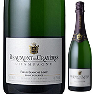 フルール ブランシュ ブラン ド ブラン ブリュット ミレジム 2019 ボーモン デ クレイエール 750ml  [発泡白]