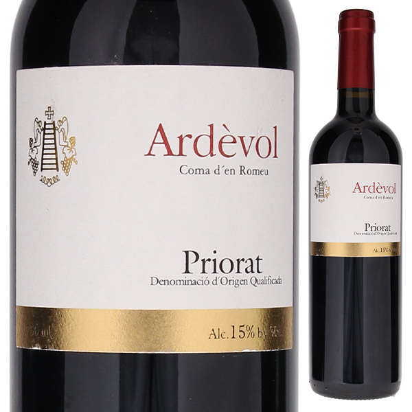 コマ ダン ロミュ 2018 アルデボル 750ml  [赤]