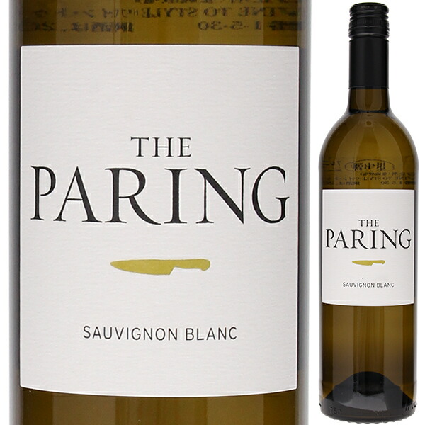 ソーヴィニョン ブラン カリフォルニア 2021 ザ ペアリング 750ml  [白]