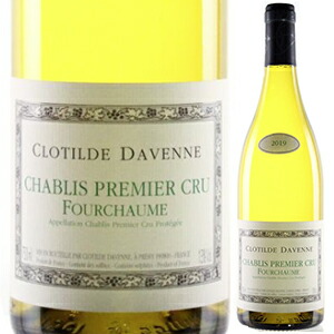 シャブリ プルミエ クリュ フルショーム 2023 クロティルド ダヴェンヌ 750ml  [白]