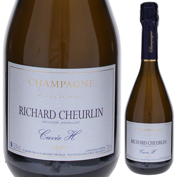 ブリュット アッシュ NV リシャール シュルラン 750ml  [発泡白] 自然派