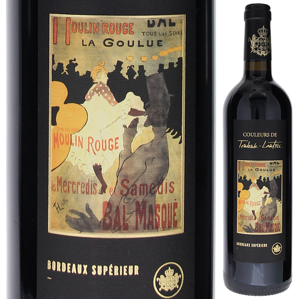 クルール ド トゥールーズ ロートレック 2018 (シャトー ド トゥールーズ ロートレック) 750ml  [赤]