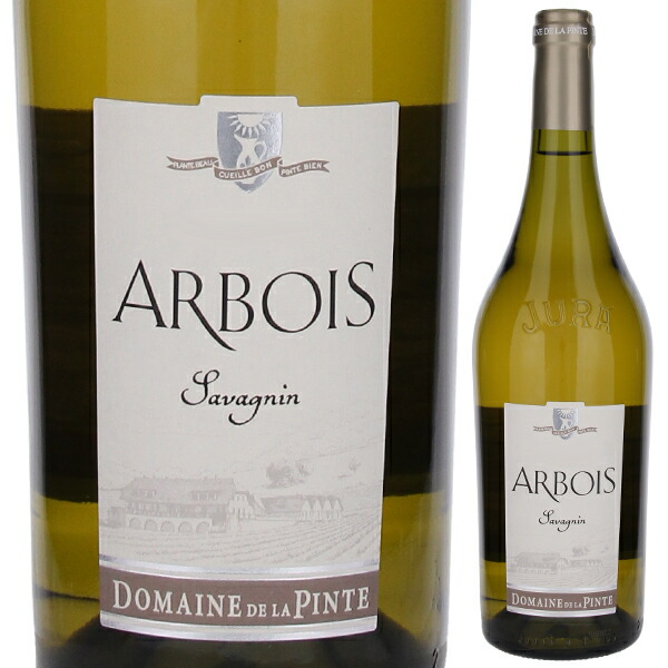 アルボワ サヴァニャン ウィユ 2019 ドメーヌ ド ラ パント 750ml  [白]