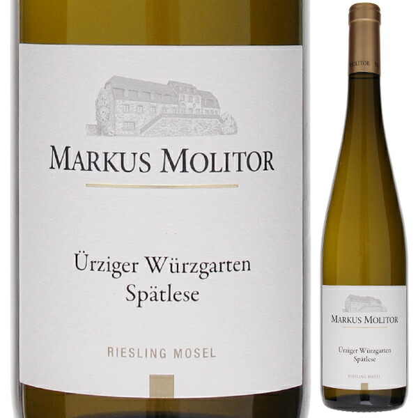 リースリング ユルツィガー ヴェルツガルテン シュペトレーゼ ゴールド カプセル 2022 マーカス モリトール 750ml  [甘口白]
