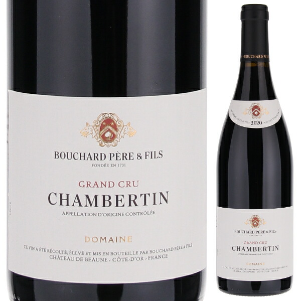 シャンベルタン グラン クリュ 2020 ドメーヌ ブシャール ペール エ フィス 750ml  [赤]
