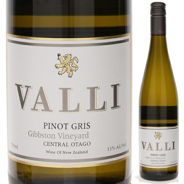 ギブストン ピノ グリ 2020 ヴァリ ヴィンヤーズ 750ml  [白]