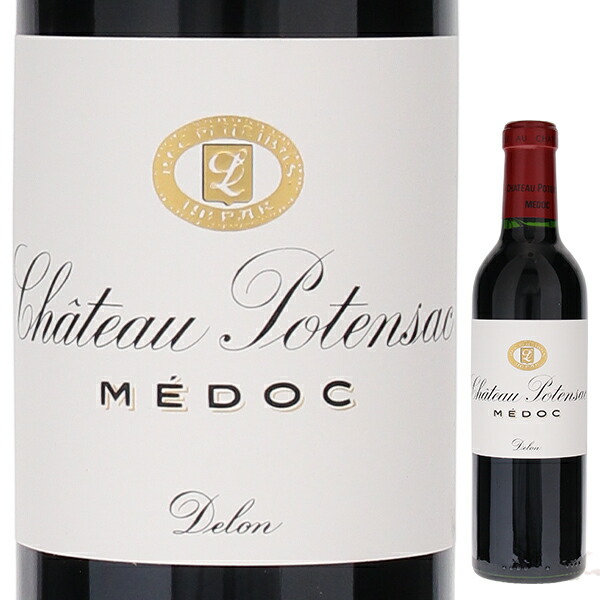 [375ml]シャトー ポタンサック 2011  [赤] [ハーフボトル]