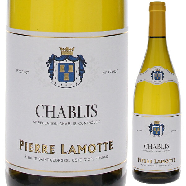 シャブリ 2022 ピエール ラモット 750ml  [白]