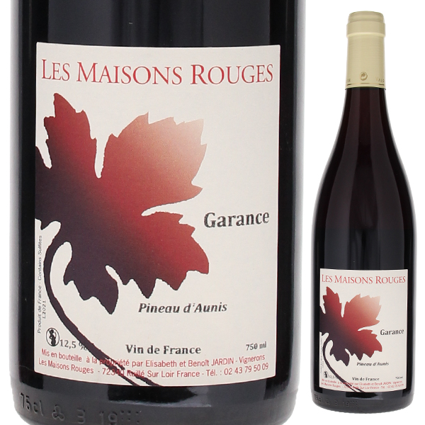 ヴァン ド フランス ルージュ ガランス NV レ メゾン ルージュ 750ml  [赤]