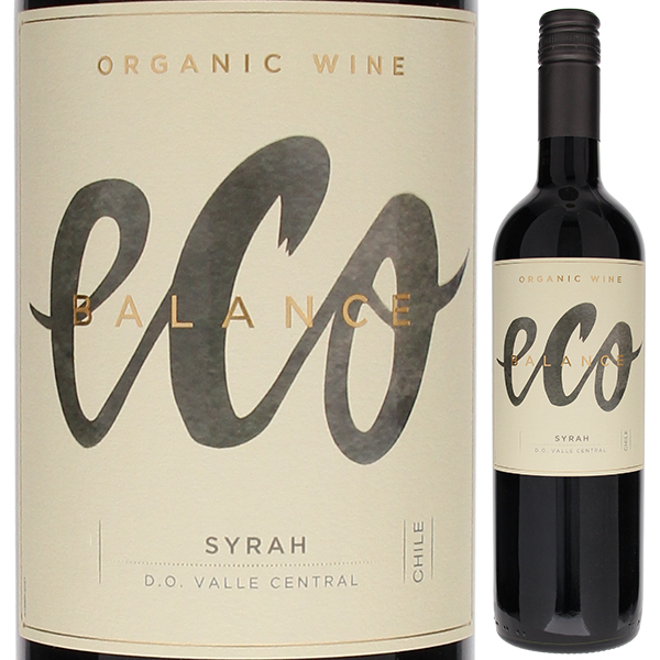 オーガニック シラー ヴァレ セントラル 2021 エコ バランス 750ml  [赤]