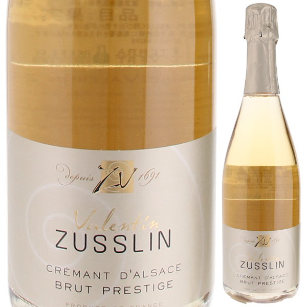 クレマン ダルザス プレスティージュ 2018 ヴァランタン チュスラン 750ml  [発泡白] 自然派