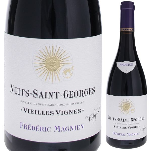 ニュイ サン ジョルジュ V.V. ジャー熟成 2022 フレデリック マニャン 750ml  [赤] 自然派