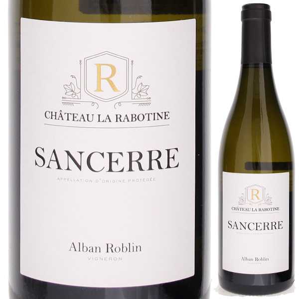 サンセール ブラン 2022 シャトー ラ ラボティーヌ 750ml  [白]