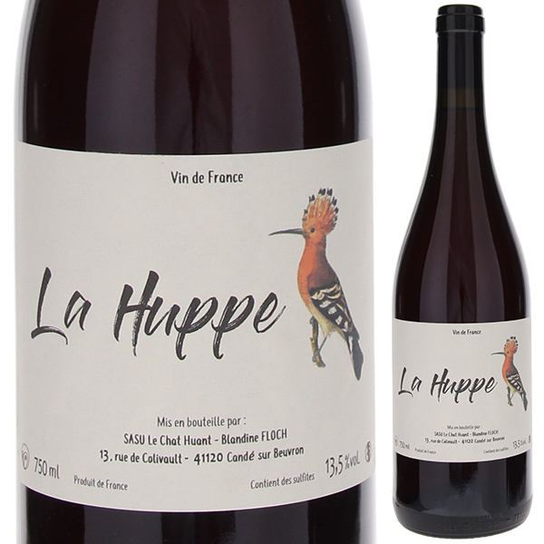 ラ ユップ 2022 ル シャ ウアン 750ml  [赤] 自然派