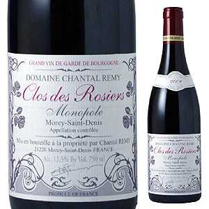 モレ サン ドニ クロ デ ロジエ 2014 ドメーヌ シャンタル レミー 750ml  [赤]