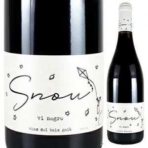 エスノウ ネグレ 2024 セイエル ノウメス 750ml  [赤] 自然派