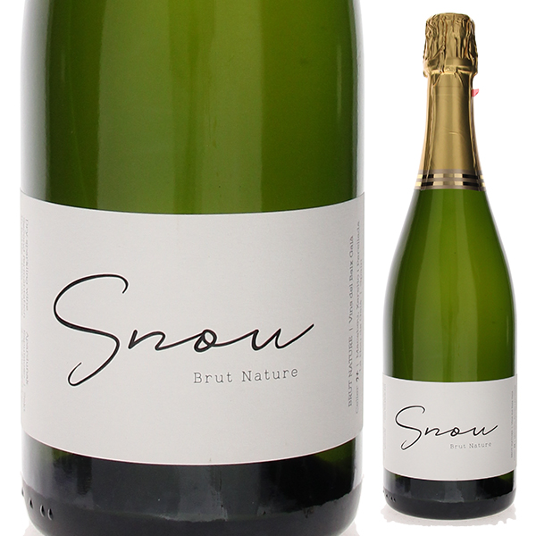 エスノウ ブリュット ナチュレ NV セイエル ノウメス 750ml  [発泡白] 自然派