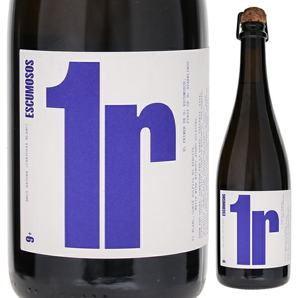 セレクシオ エスクモソス 1r 2022 セイエル ノウメス 750ml  [発泡白] 自然派