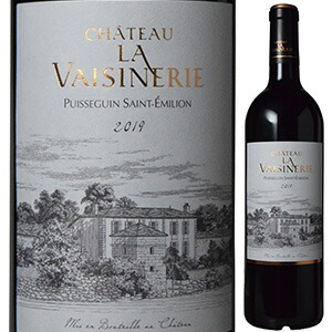 シャトー ラ ヴェジヌリー 2020 750ml  [赤] サステナブル農法