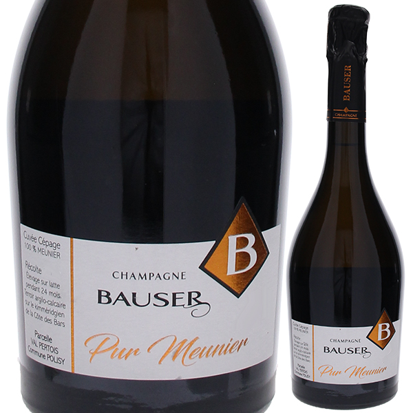 ブリュット キュヴェ ピュール ムニエ 2018 ボゼール 750ml  [発泡白]